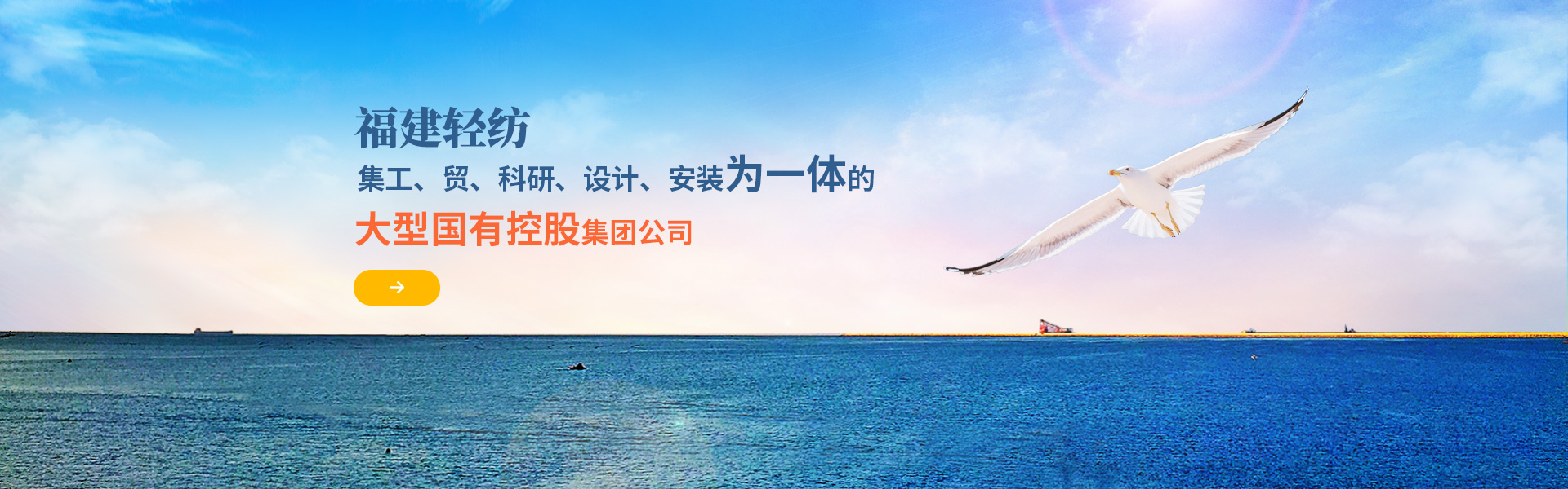 浙江中普防爆電器有限公司是中國(guó)防爆電器專(zhuān)業(yè)制造商之一.公司防爆電器產(chǎn)品覆蓋防爆配電箱,LED防爆燈,防爆熒光燈等數(shù)百種防爆電器產(chǎn)品,防爆配電箱，LED防爆燈質(zhì)量上乘,價(jià)格實(shí)惠,選購(gòu)防爆配電箱就來(lái)中普防爆，服務(wù)熱線(xiàn)：0577-61736611