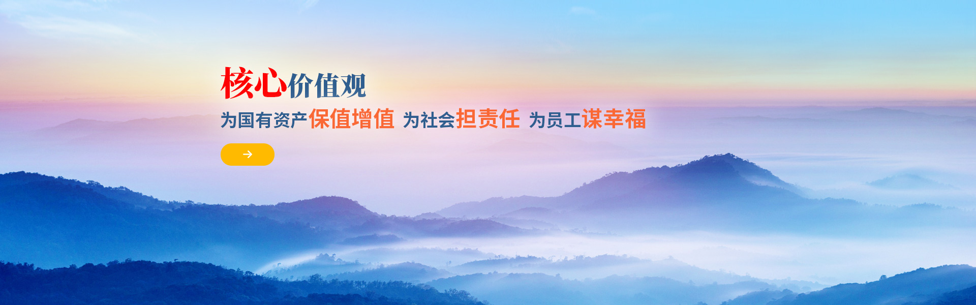 浙江中普防爆電器有限公司是中國(guó)防爆電器專(zhuān)業(yè)制造商之一.公司防爆電器產(chǎn)品覆蓋防爆配電箱,LED防爆燈,防爆熒光燈等數(shù)百種防爆電器產(chǎn)品,防爆配電箱，LED防爆燈質(zhì)量上乘,價(jià)格實(shí)惠,選購(gòu)防爆配電箱就來(lái)中普防爆，服務(wù)熱線(xiàn)：0577-61736611